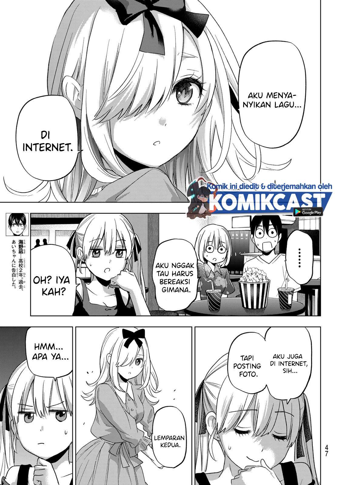 Kakkou no Iinazuke Chap 72 - Next Chap 73
