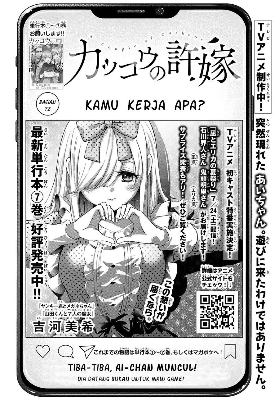 Kakkou no Iinazuke Chap 72 - Next Chap 73