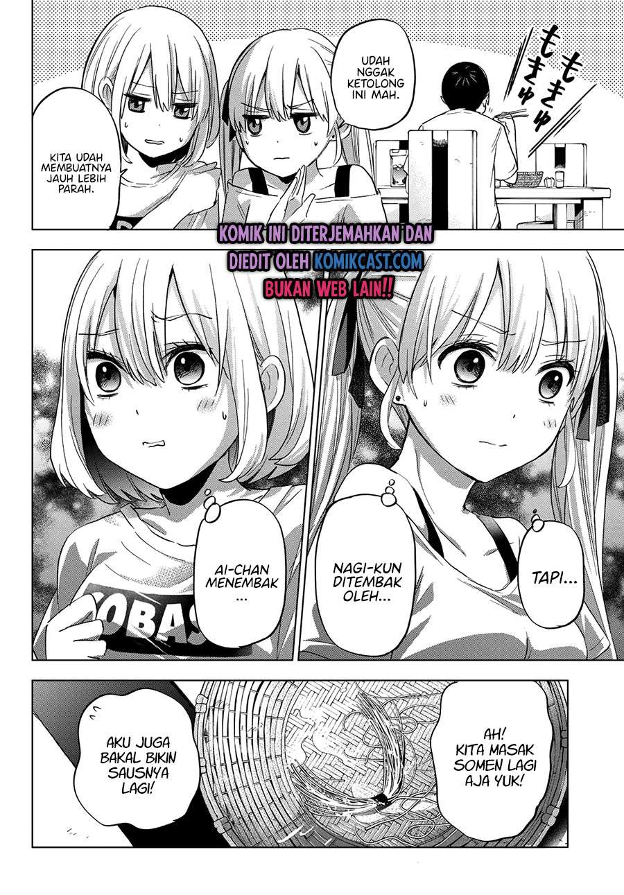 Kakkou no Iinazuke Chap 74 - Next Chap 75