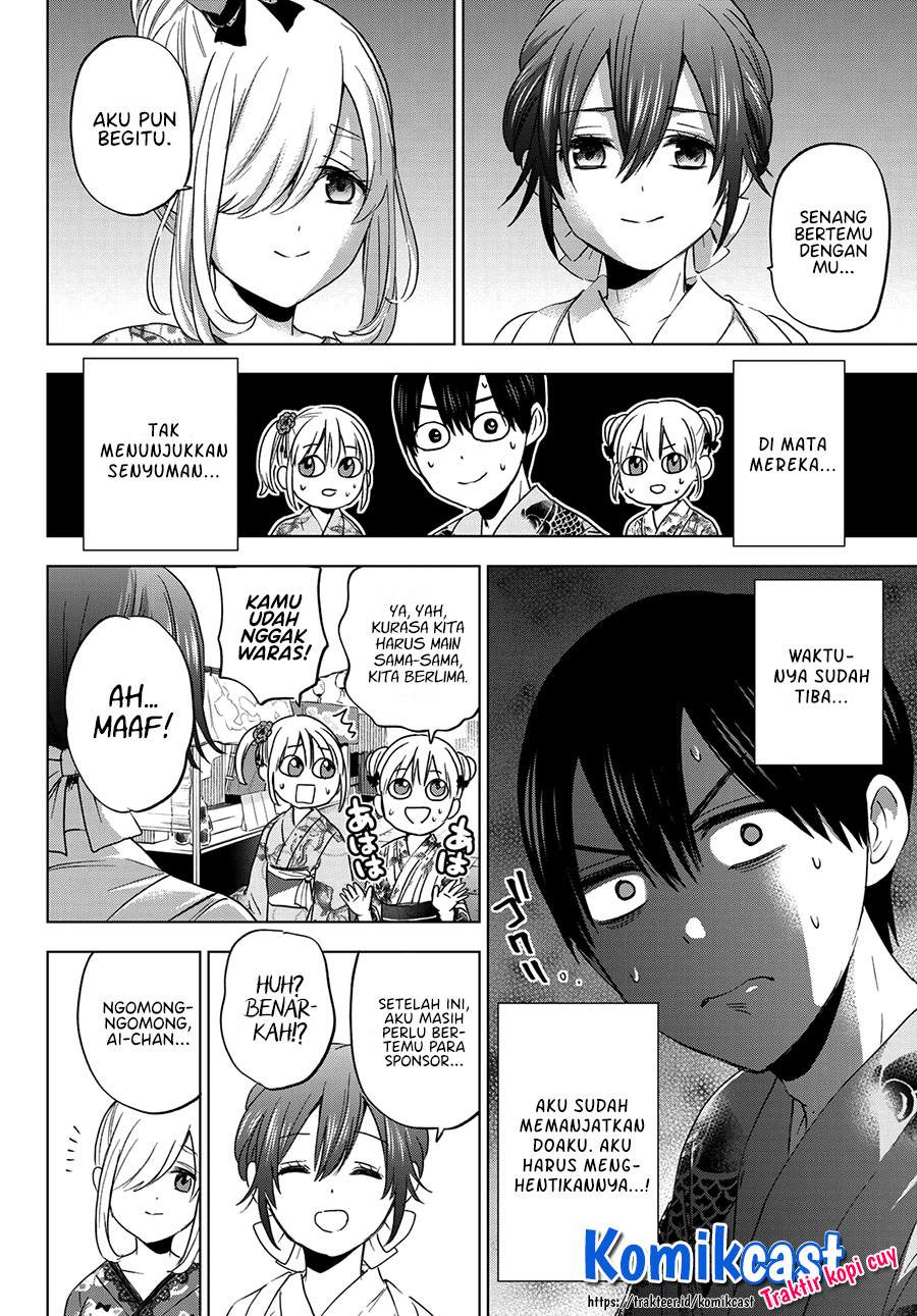 Kakkou no Iinazuke Chap 75 - Next Chap 76