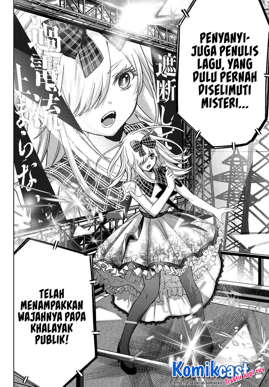 Kakkou no Iinazuke Chap 76 - Next Chap 77