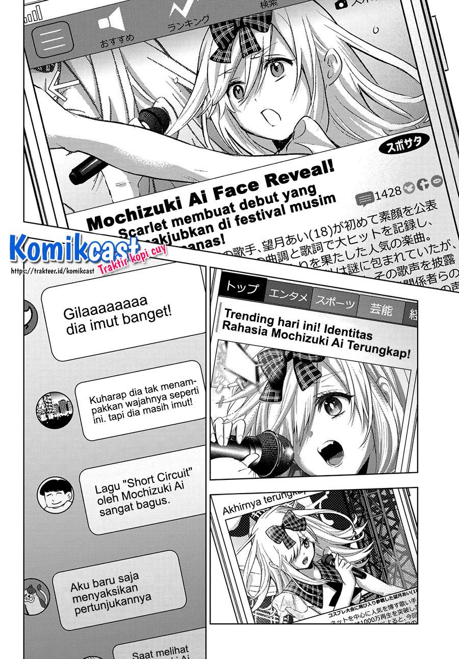 Kakkou no Iinazuke Chap 77 - Next Chap 78