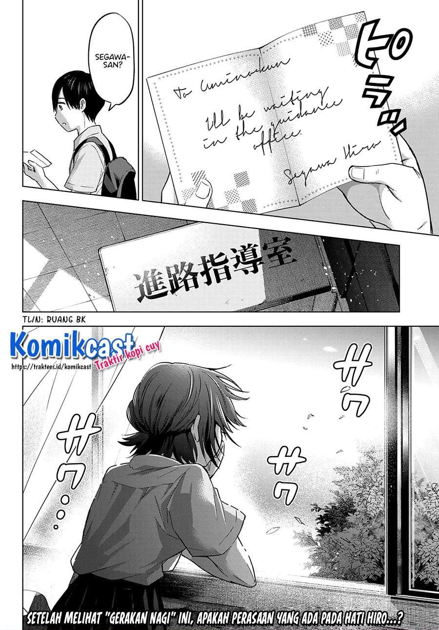 Kakkou no Iinazuke Chap 78 - Next Chap 79