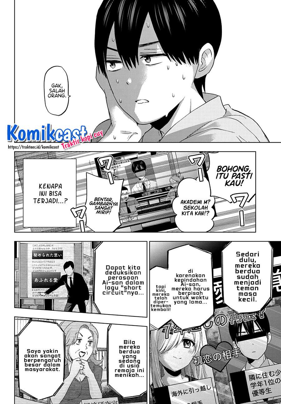 Kakkou no Iinazuke Chap 78 - Next Chap 79