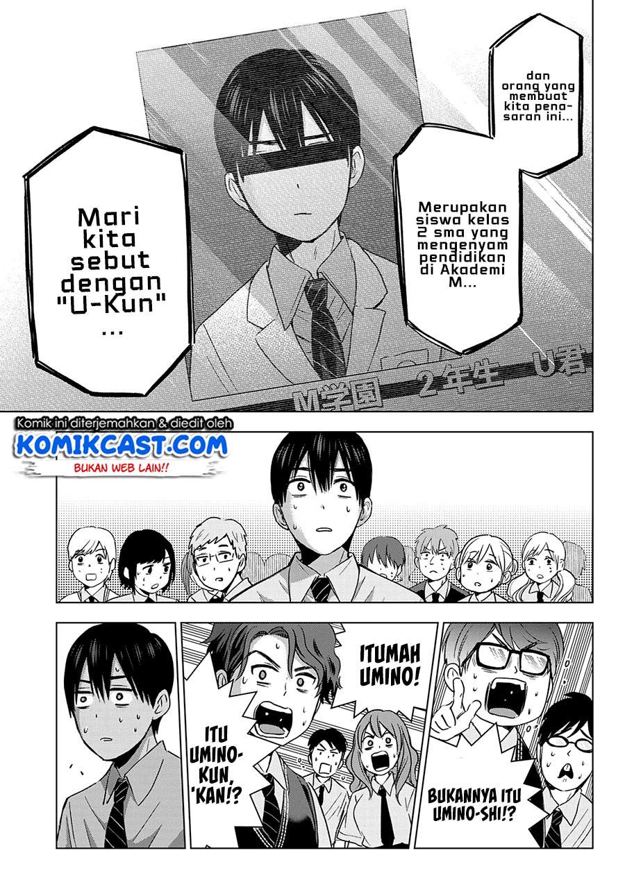 Kakkou no Iinazuke Chap 78 - Next Chap 79