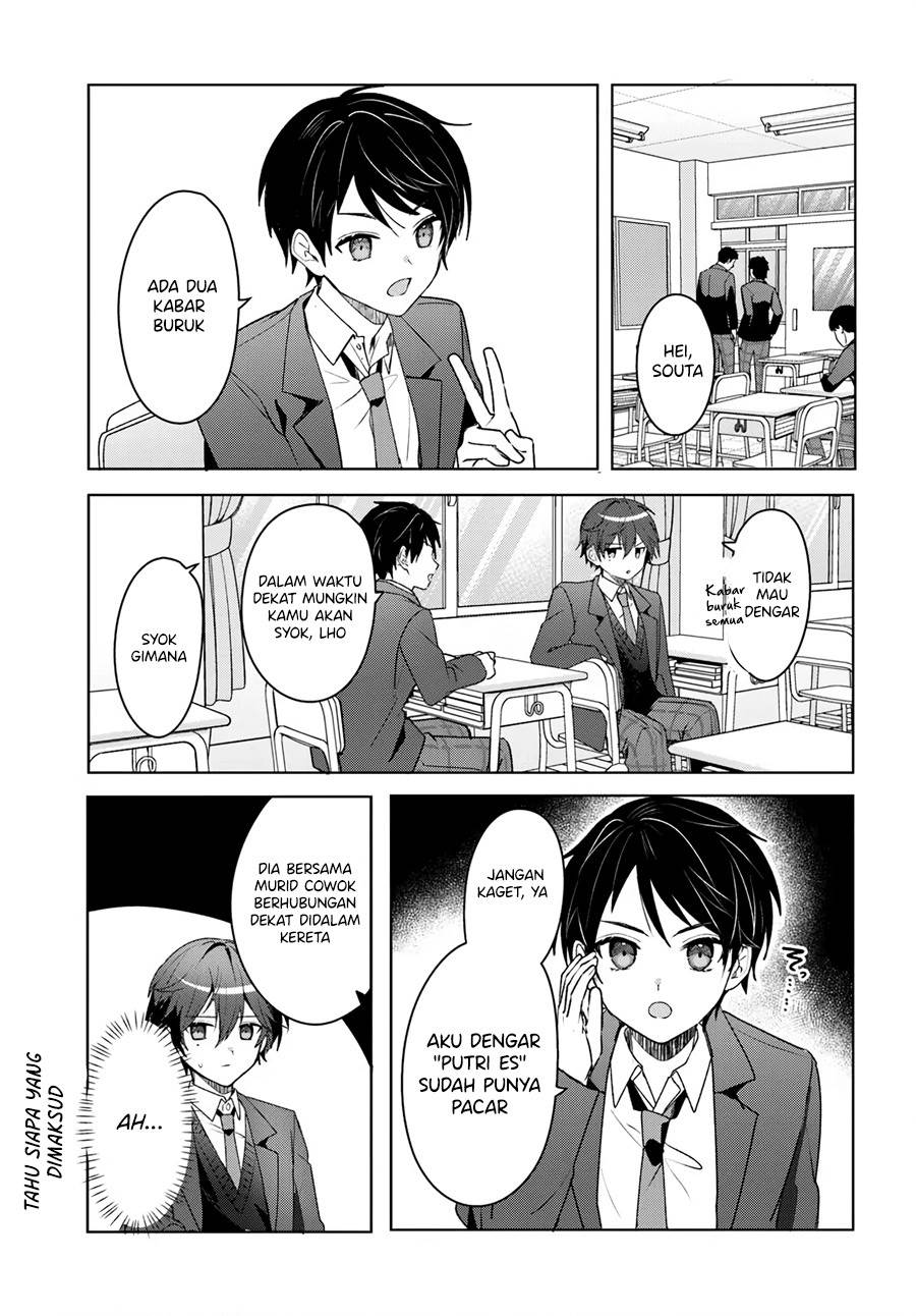 Takou no Koori Hime wo Tasuketara, Otomodachi kara Hajimeru Koto ni Narimashita Chap 4.1 - Next Chap 5.1