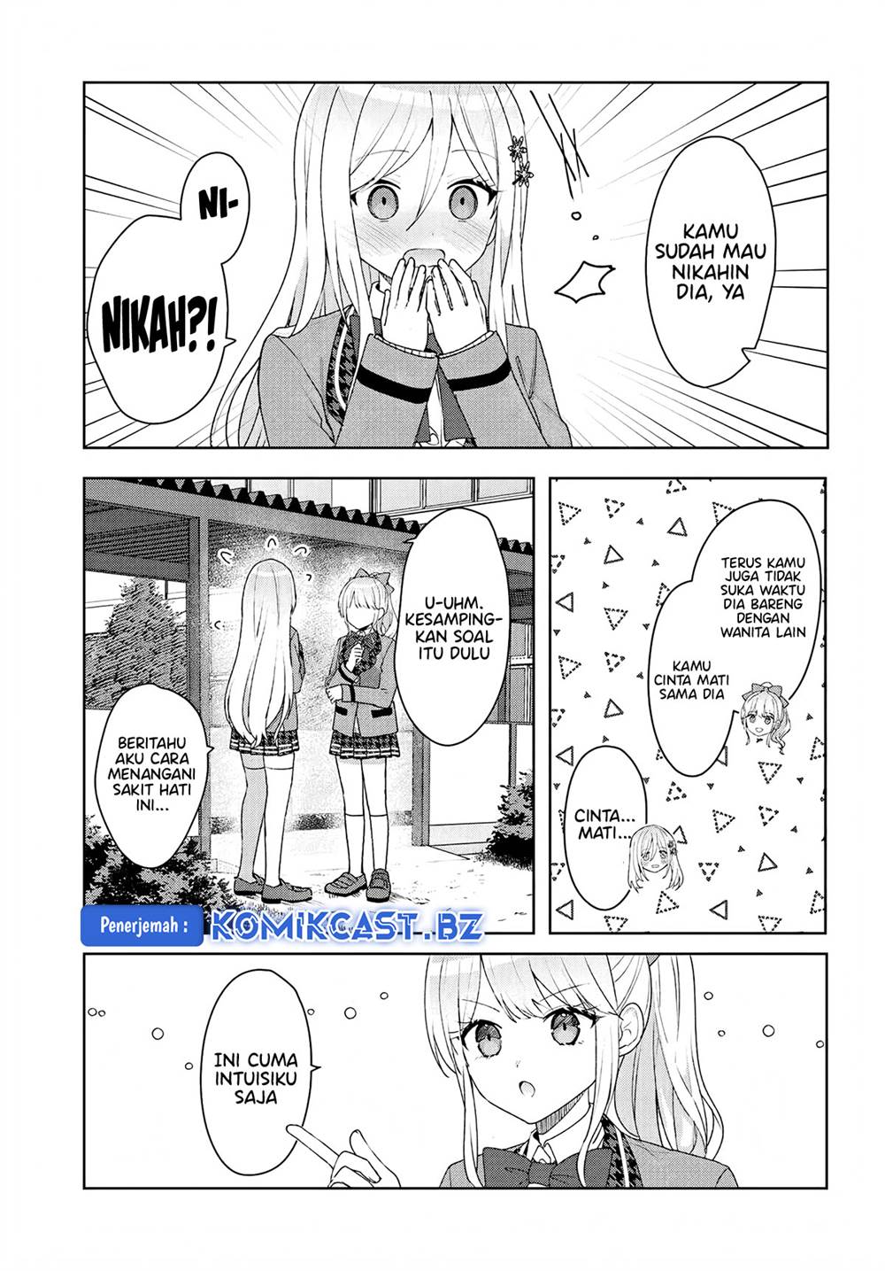 Takou no Koori Hime wo Tasuketara, Otomodachi kara Hajimeru Koto ni Narimashita Chap 5.1 - Next Chap 6.1