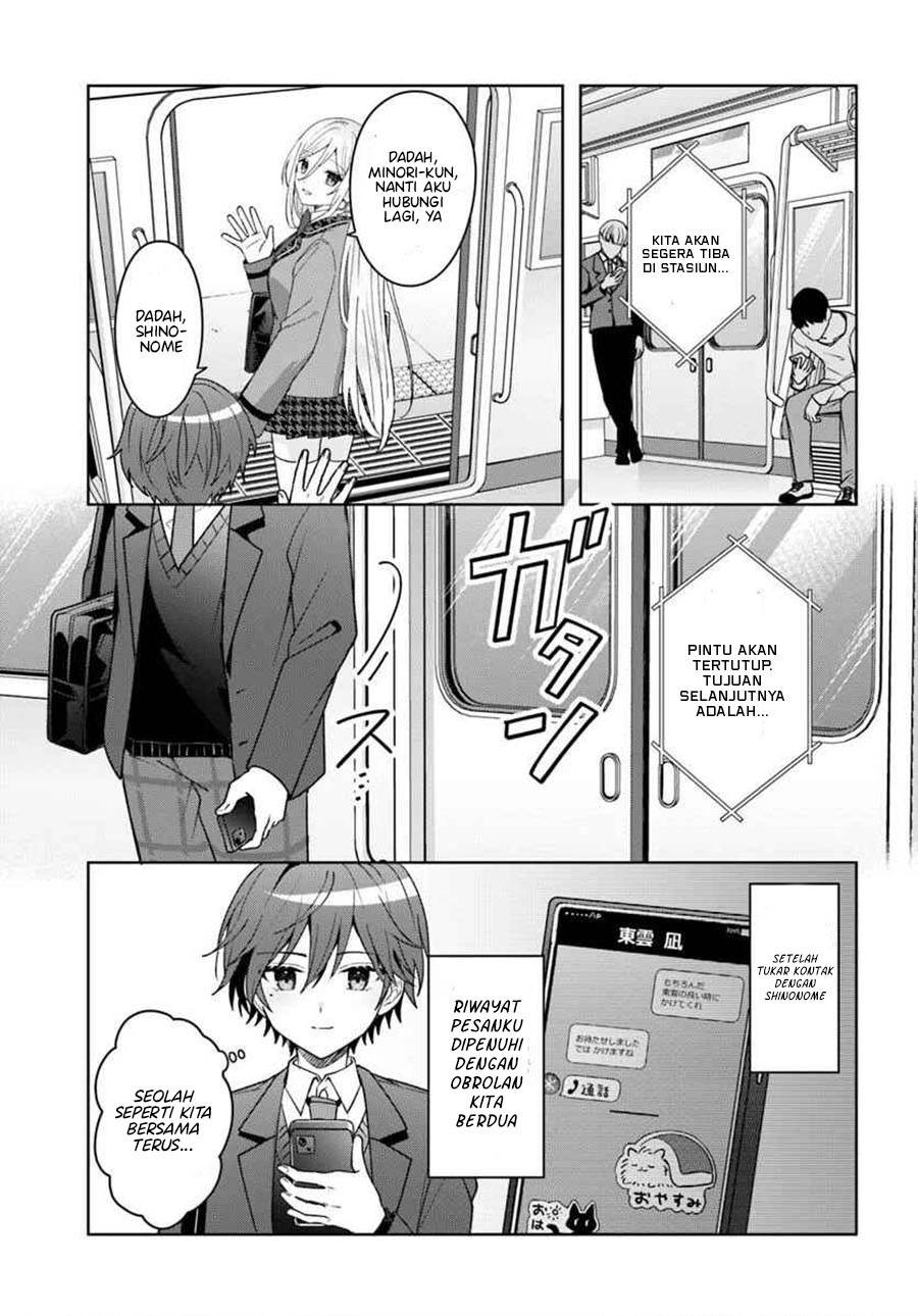 Takou no Koori Hime wo Tasuketara, Otomodachi kara Hajimeru Koto ni Narimashita Chap 9.1 - Next Chap 10.1