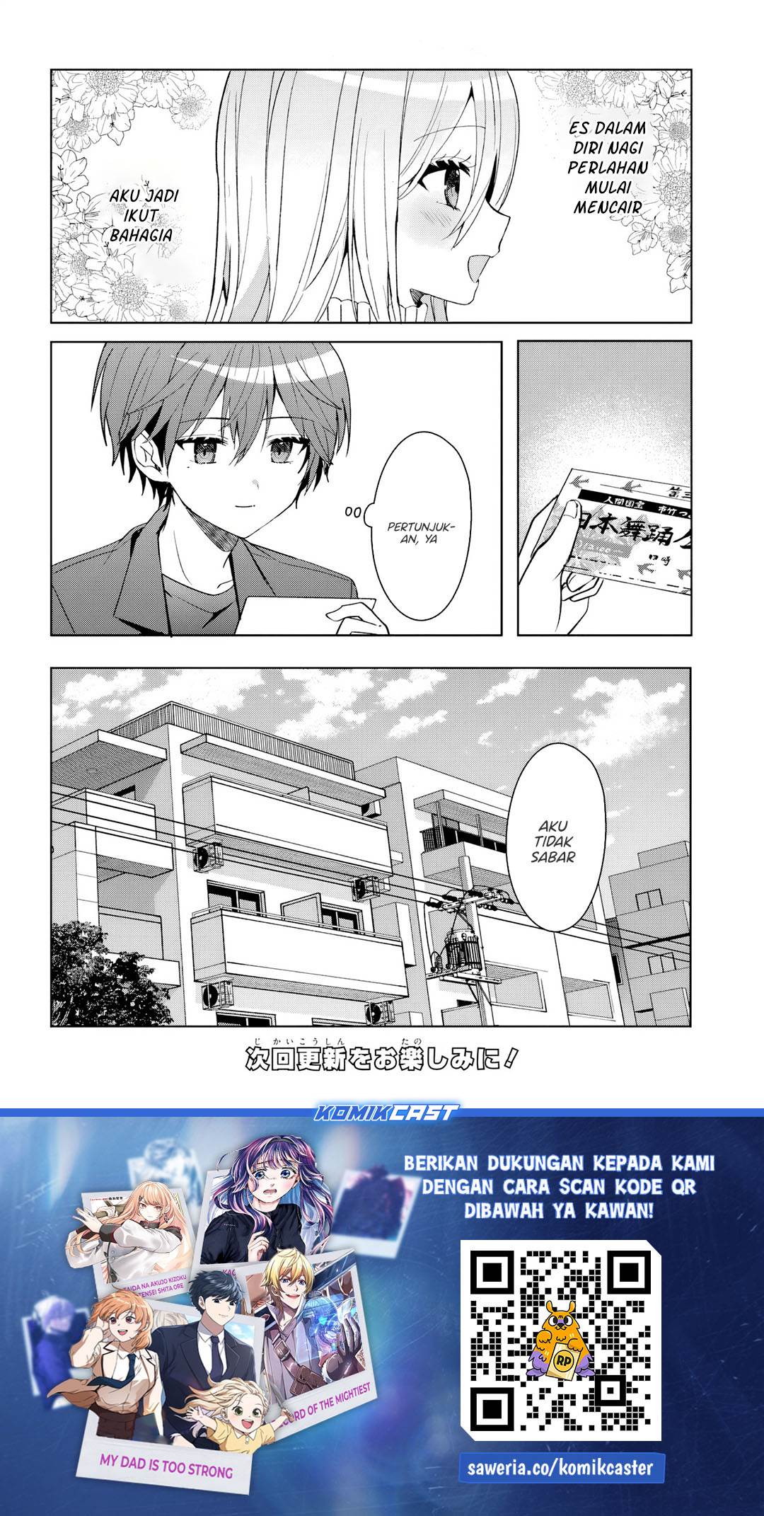 Takou no Koori Hime wo Tasuketara, Otomodachi kara Hajimeru Koto ni Narimashita Chap 11.2 - Next Chap 12.2