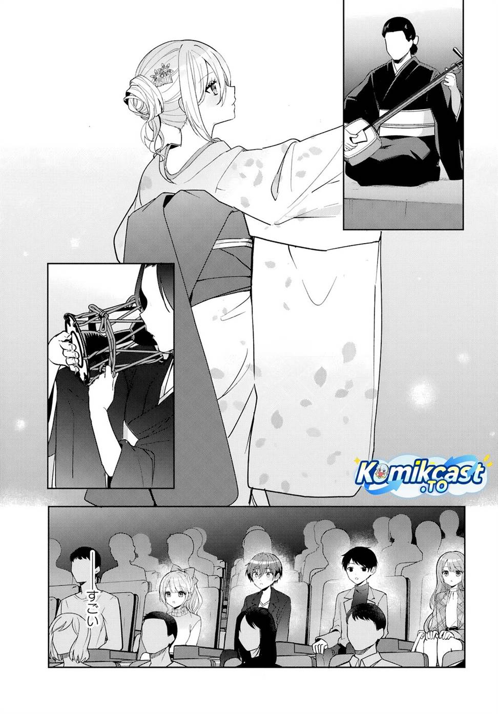 Takou no Koori Hime wo Tasuketara, Otomodachi kara Hajimeru Koto ni Narimashita Chap 12 - Next Chap 13