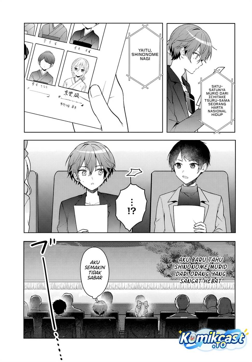 Takou no Koori Hime wo Tasuketara, Otomodachi kara Hajimeru Koto ni Narimashita Chap 12 - Next Chap 13