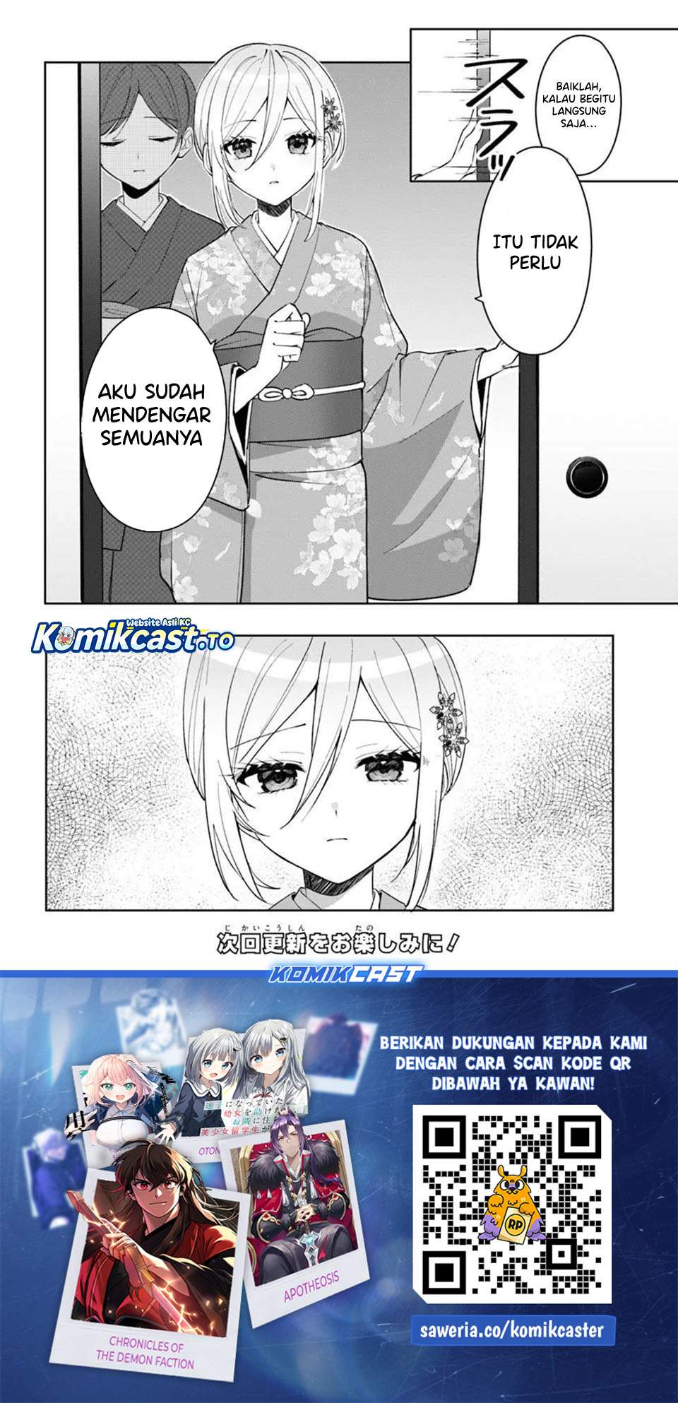 Takou no Koori Hime wo Tasuketara, Otomodachi kara Hajimeru Koto ni Narimashita Chap 17 - Next Chap 18