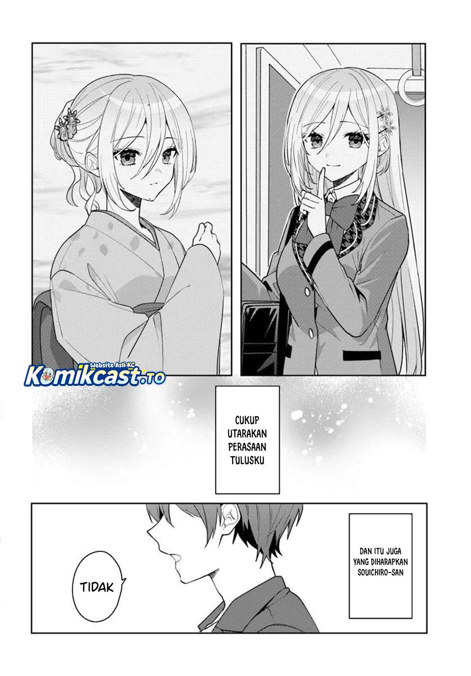 Takou no Koori Hime wo Tasuketara, Otomodachi kara Hajimeru Koto ni Narimashita Chap 17 - Next Chap 18