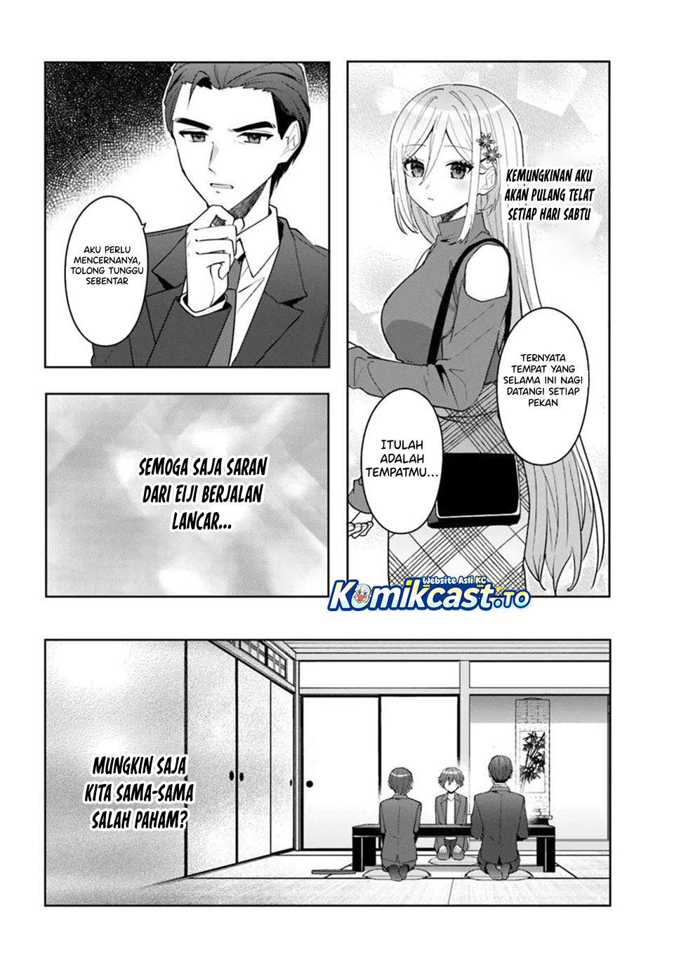 Takou no Koori Hime wo Tasuketara, Otomodachi kara Hajimeru Koto ni Narimashita Chap 17 - Next Chap 18