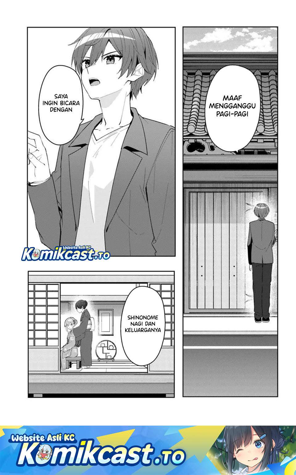 Takou no Koori Hime wo Tasuketara, Otomodachi kara Hajimeru Koto ni Narimashita Chap 17 - Next Chap 18