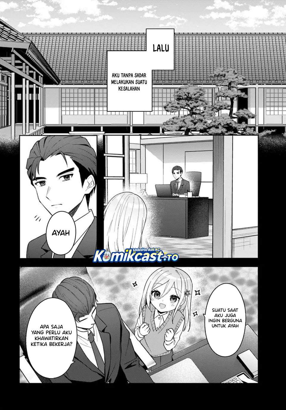 Takou no Koori Hime wo Tasuketara, Otomodachi kara Hajimeru Koto ni Narimashita Chap 17 - Next Chap 18
