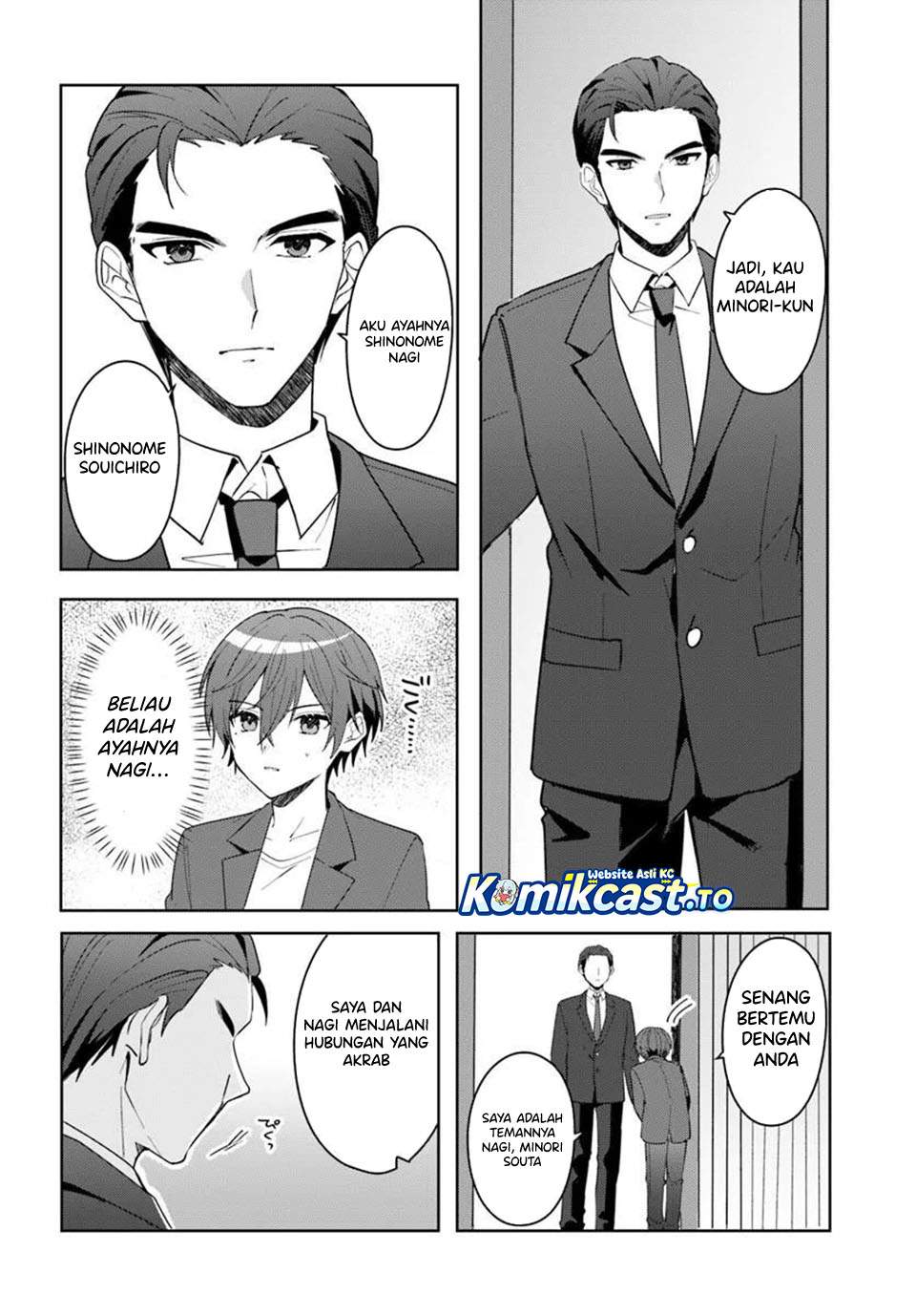 Takou no Koori Hime wo Tasuketara, Otomodachi kara Hajimeru Koto ni Narimashita Chap 17 - Next Chap 18