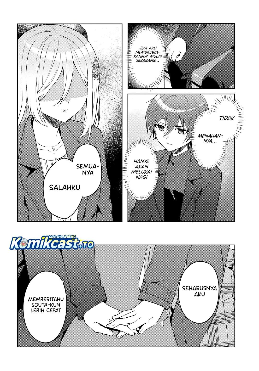 Takou no Koori Hime wo Tasuketara, Otomodachi kara Hajimeru Koto ni Narimashita Chap 15 - Next Chap 16