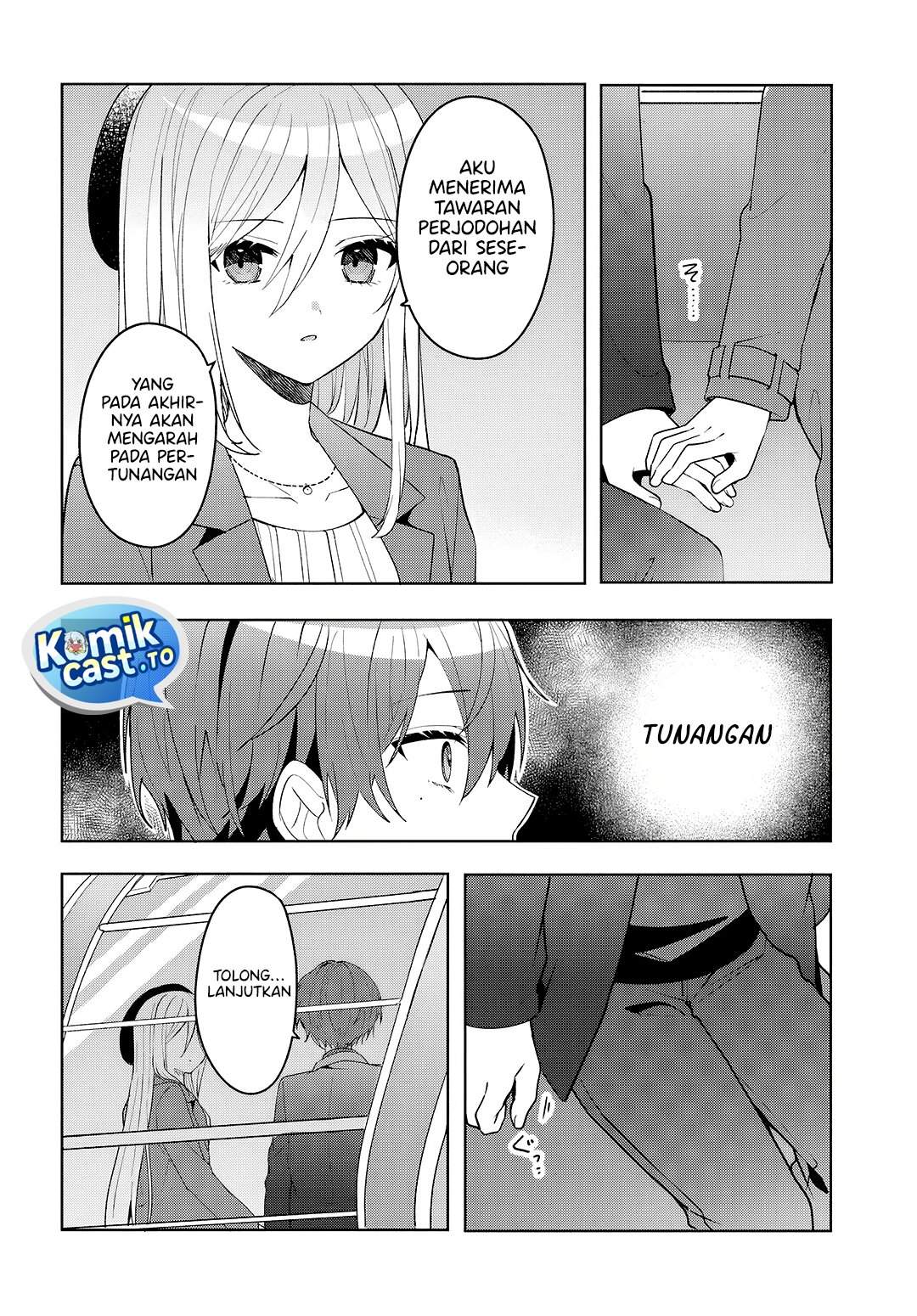 Takou no Koori Hime wo Tasuketara, Otomodachi kara Hajimeru Koto ni Narimashita Chap 15 - Next Chap 16