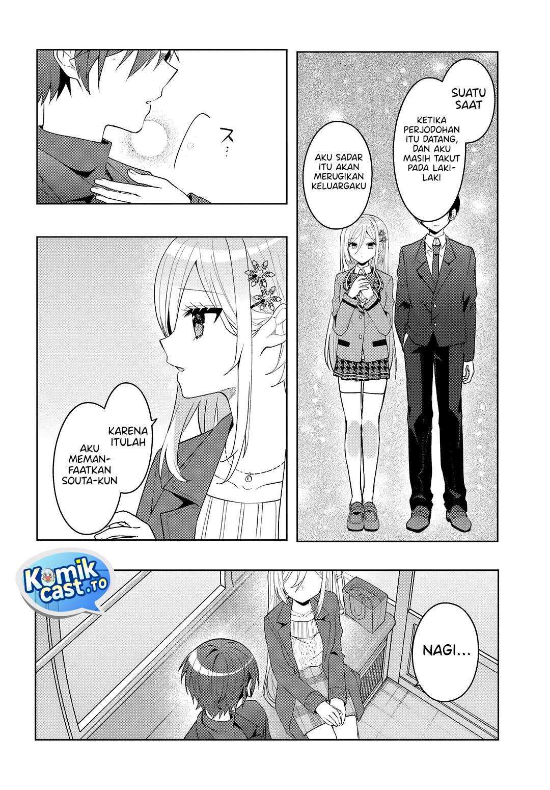 Takou no Koori Hime wo Tasuketara, Otomodachi kara Hajimeru Koto ni Narimashita Chap 15 - Next Chap 16