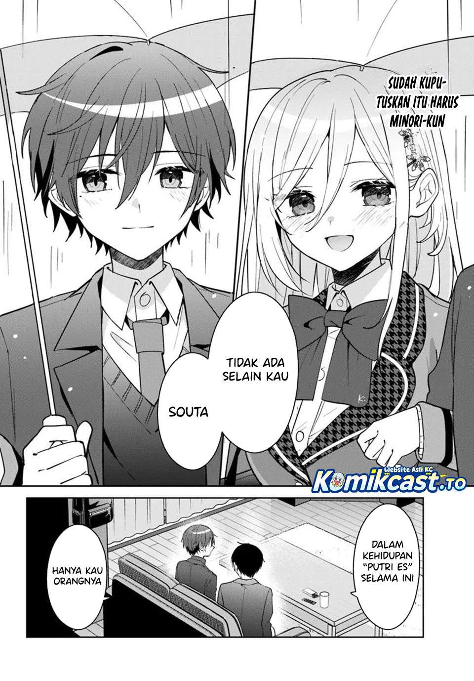 Takou no Koori Hime wo Tasuketara, Otomodachi kara Hajimeru Koto ni Narimashita Chap 16 - Next Chap 17