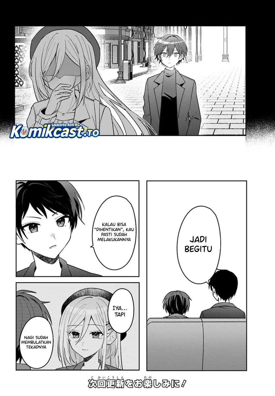 Takou no Koori Hime wo Tasuketara, Otomodachi kara Hajimeru Koto ni Narimashita Chap 16 - Next Chap 17