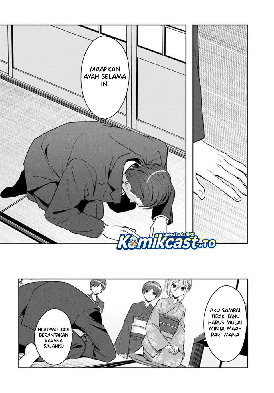 Takou no Koori Hime wo Tasuketara, Otomodachi kara Hajimeru Koto ni Narimashita Chap 18.1 - Next Chap 19.1