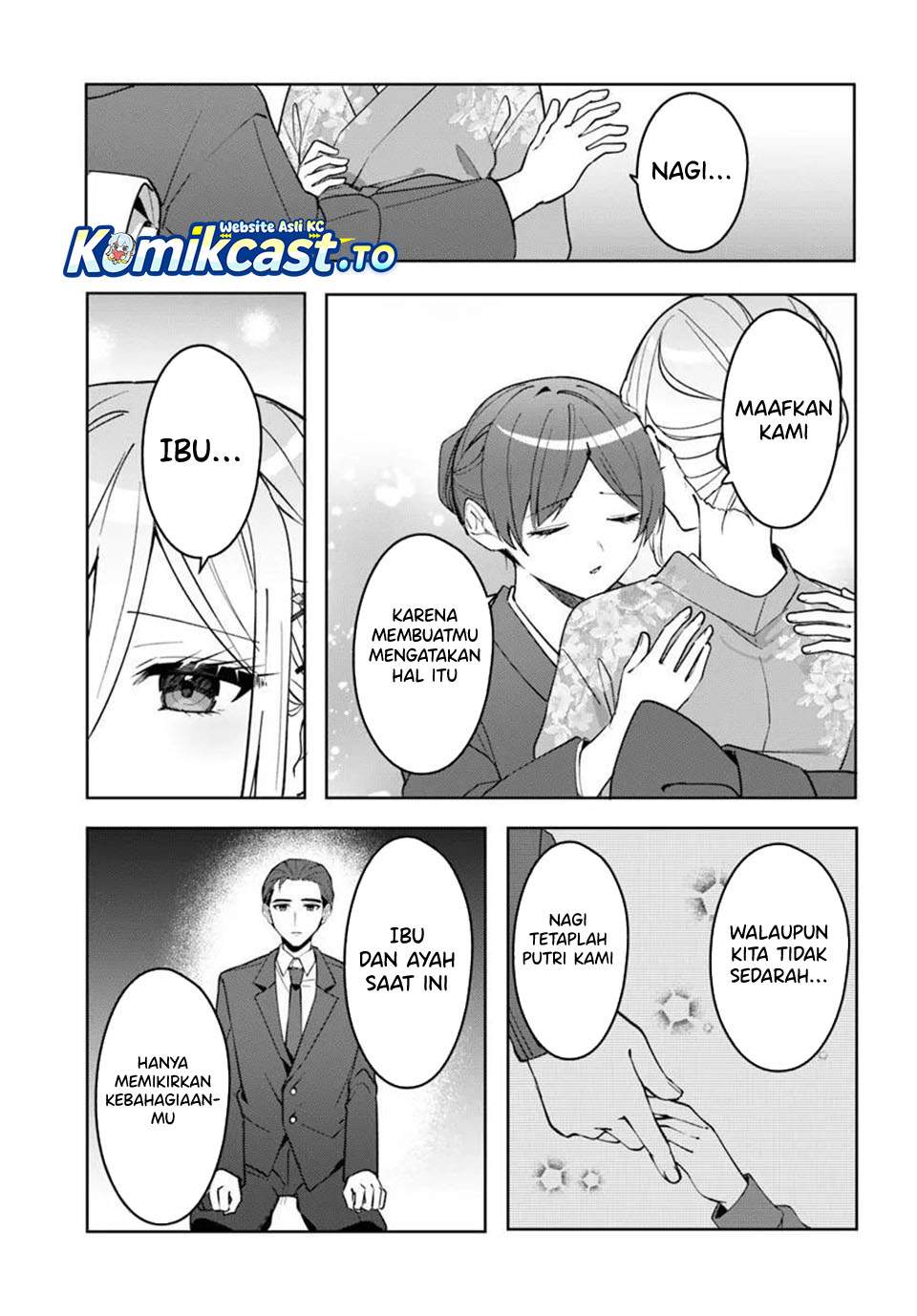 Takou no Koori Hime wo Tasuketara, Otomodachi kara Hajimeru Koto ni Narimashita Chap 18.1 - Next Chap 19.1
