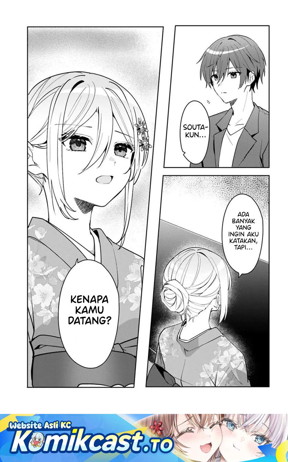 Takou no Koori Hime wo Tasuketara, Otomodachi kara Hajimeru Koto ni Narimashita Chap 18.2 - Next Chap 19.2