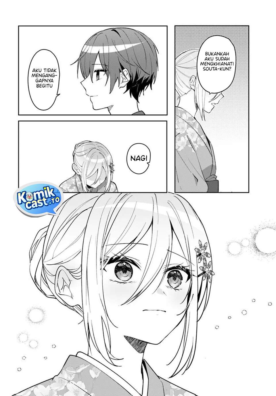 Takou no Koori Hime wo Tasuketara, Otomodachi kara Hajimeru Koto ni Narimashita Chap 18.2 - Next Chap 19.2