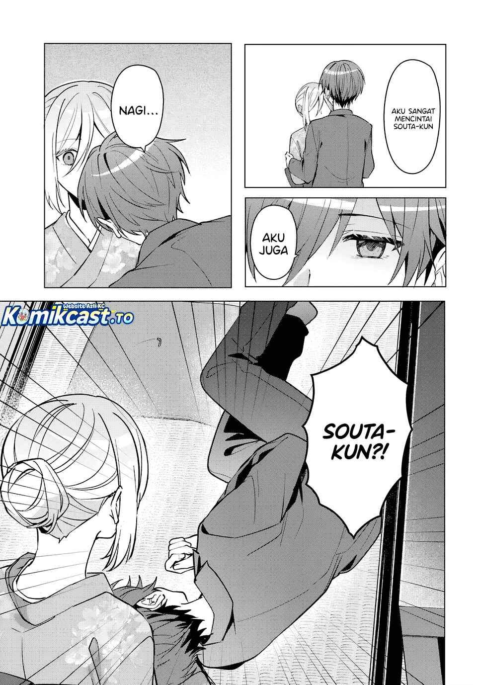 Takou no Koori Hime wo Tasuketara, Otomodachi kara Hajimeru Koto ni Narimashita Chap 19.1 - Next Chap 20.1