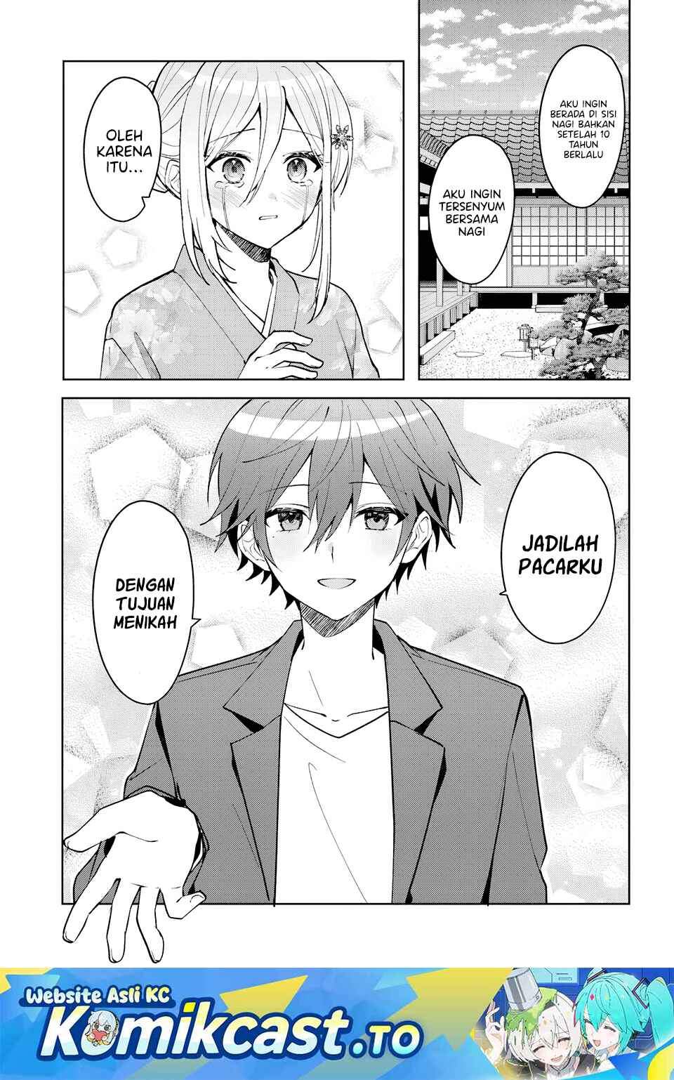 Takou no Koori Hime wo Tasuketara, Otomodachi kara Hajimeru Koto ni Narimashita Chap 19.1 - Next Chap 20.1