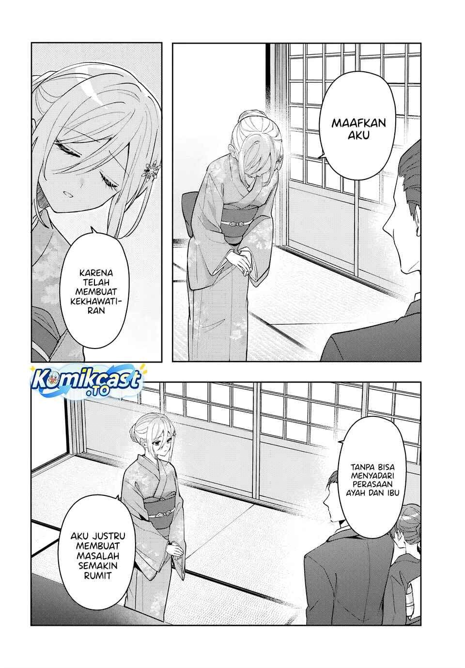 Takou no Koori Hime wo Tasuketara, Otomodachi kara Hajimeru Koto ni Narimashita Chap 19.1 - Next Chap 20.1