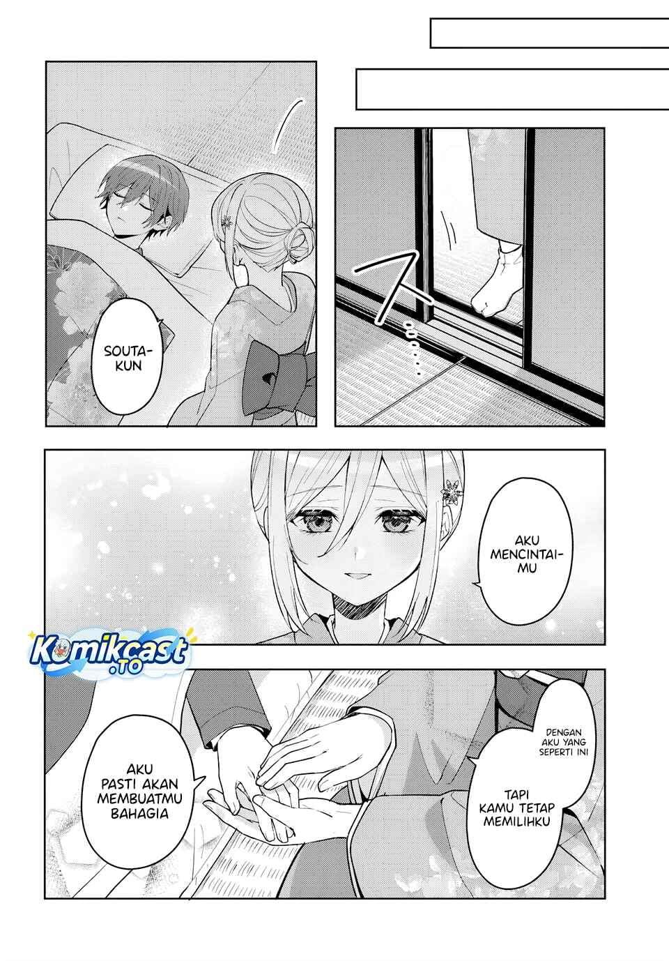 Takou no Koori Hime wo Tasuketara, Otomodachi kara Hajimeru Koto ni Narimashita Chap 19.2 - Next Chap 20.2