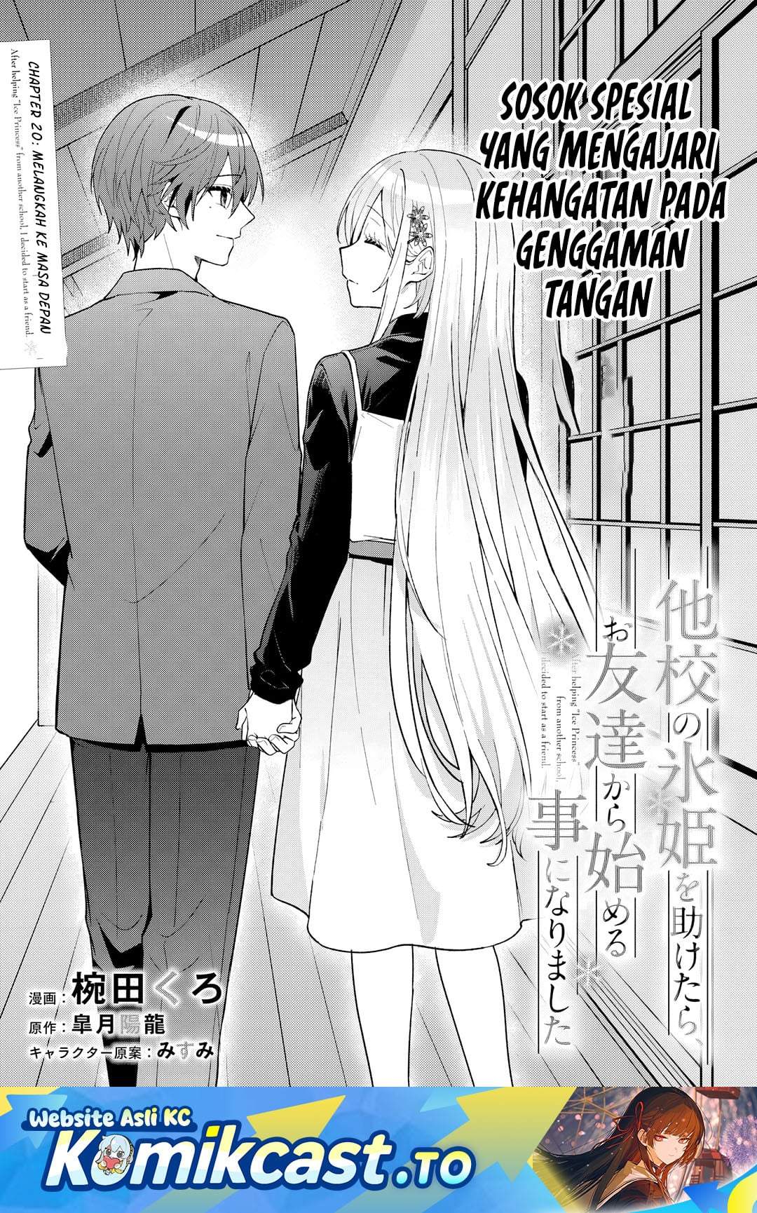 Takou no Koori Hime wo Tasuketara, Otomodachi kara Hajimeru Koto ni Narimashita Chap 20.1 - Next Chap 21.1