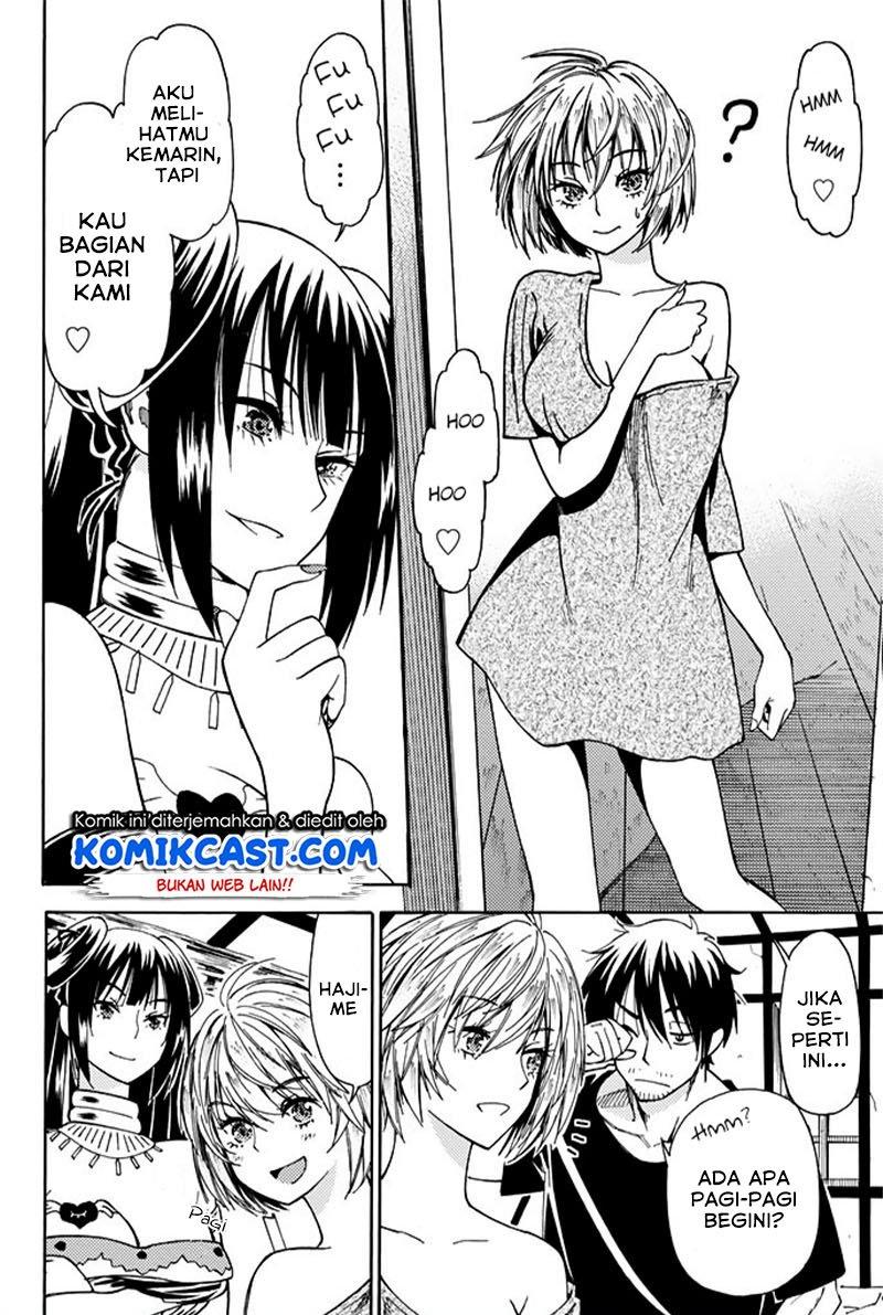 29-sai Dokushin Chuuken Boukensha no Nichijou Chap 4 - Next Chap 5