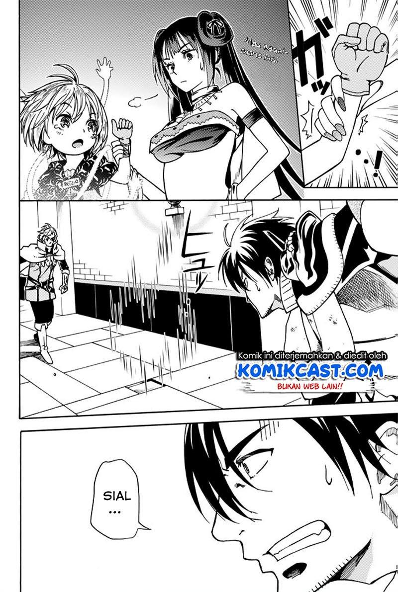 29-sai Dokushin Chuuken Boukensha no Nichijou Chap 4 - Next Chap 5