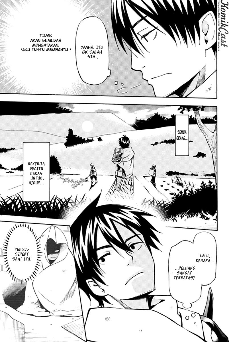 29-sai Dokushin Chuuken Boukensha no Nichijou Chap 1 - Next Chap 2