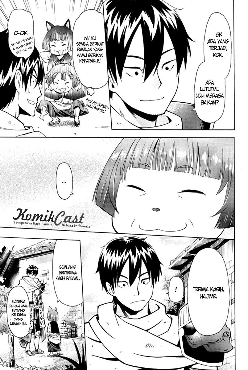 29-sai Dokushin Chuuken Boukensha no Nichijou Chap 1 - Next Chap 2