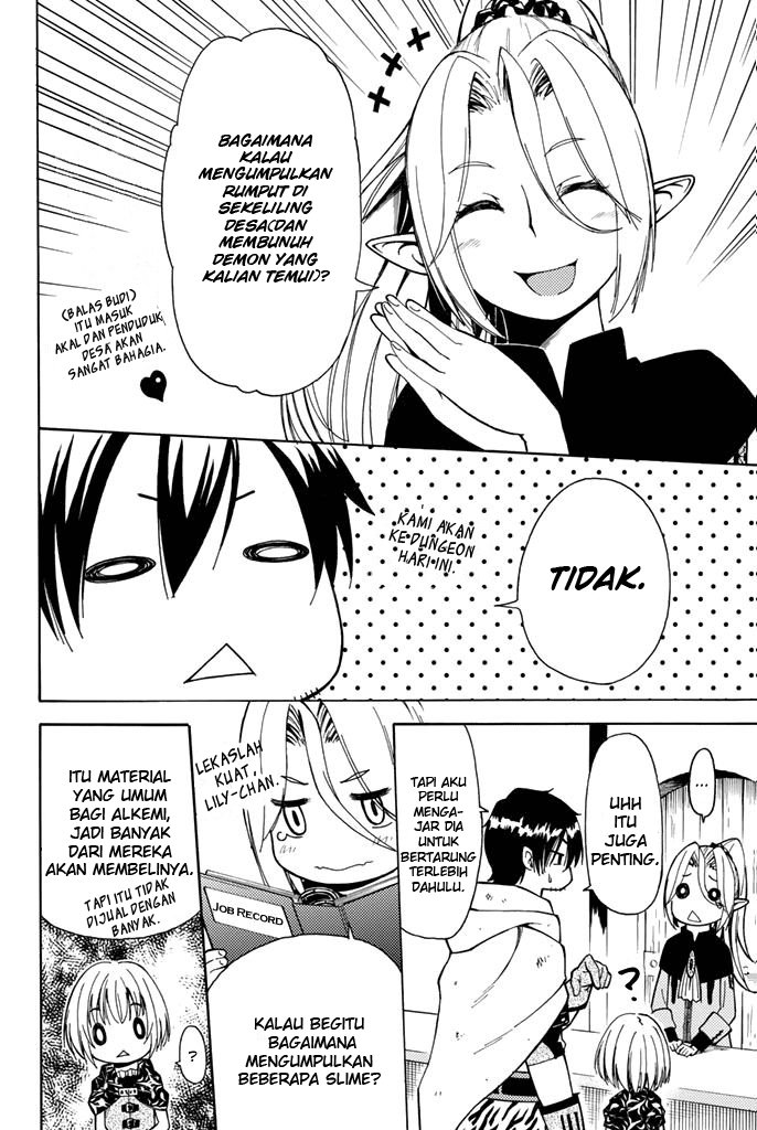 29-sai Dokushin Chuuken Boukensha no Nichijou Chap 2 - Next Chap 3