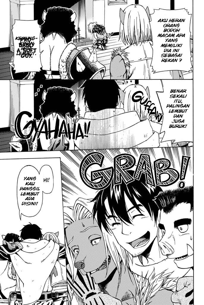 29-sai Dokushin Chuuken Boukensha no Nichijou Chap 3 - Next Chap 4