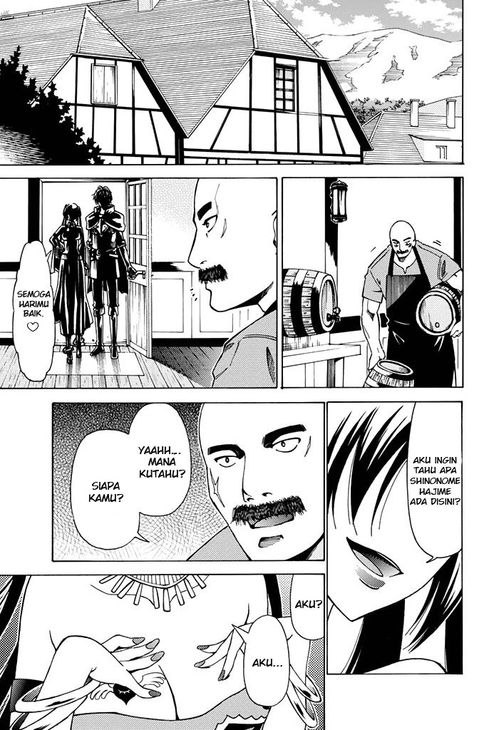 29-sai Dokushin Chuuken Boukensha no Nichijou Chap 3 - Next Chap 4