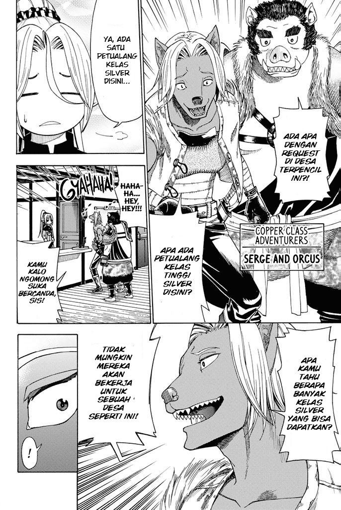 29-sai Dokushin Chuuken Boukensha no Nichijou Chap 3 - Next Chap 4