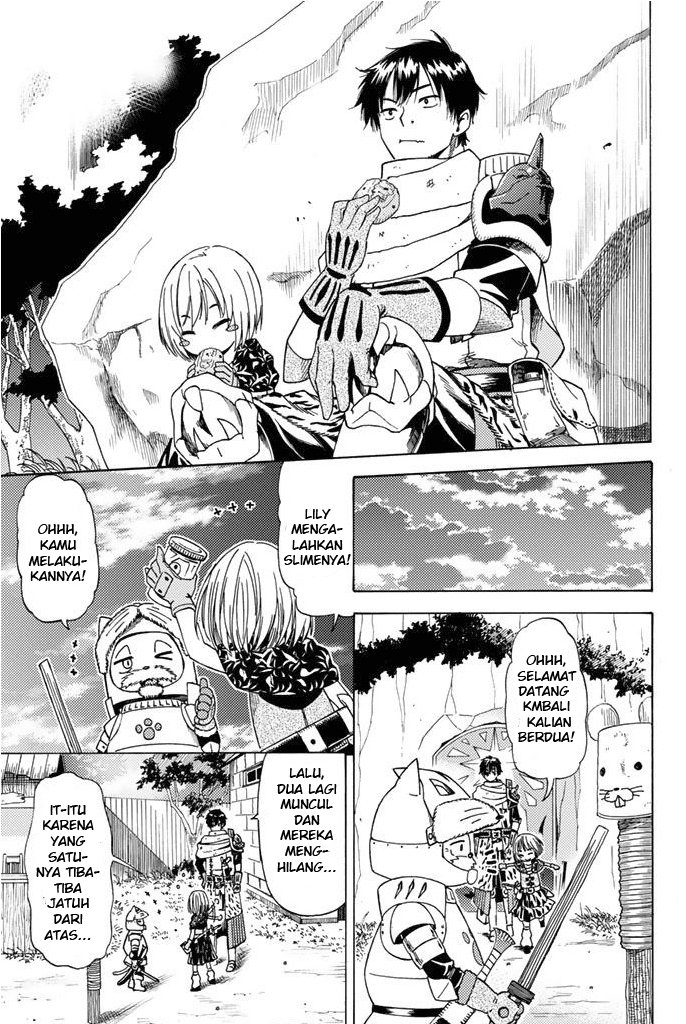 29-sai Dokushin Chuuken Boukensha no Nichijou Chap 3 - Next Chap 4