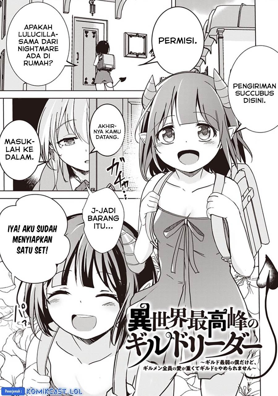 Isekai Saikouhou no Guild Leader Chap 8.1 - Next Chap 9.1