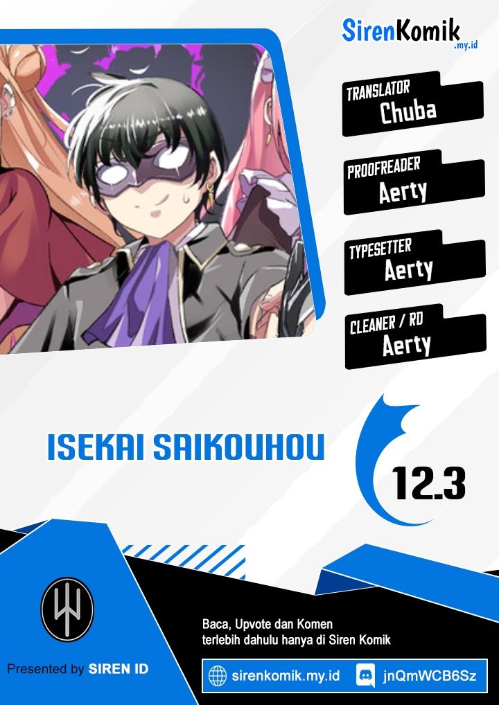 Isekai Saikouhou no Guild Leader Chap 12.3 - Next Chap 13.3