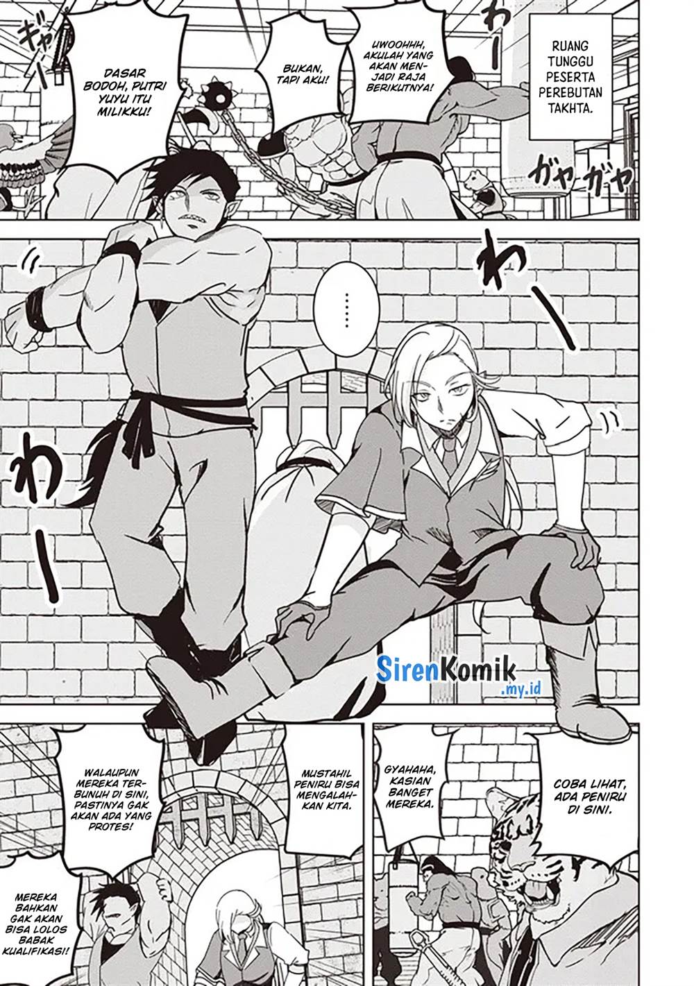 Isekai Saikouhou no Guild Leader Chap 17.1 - Next Chap 18.1