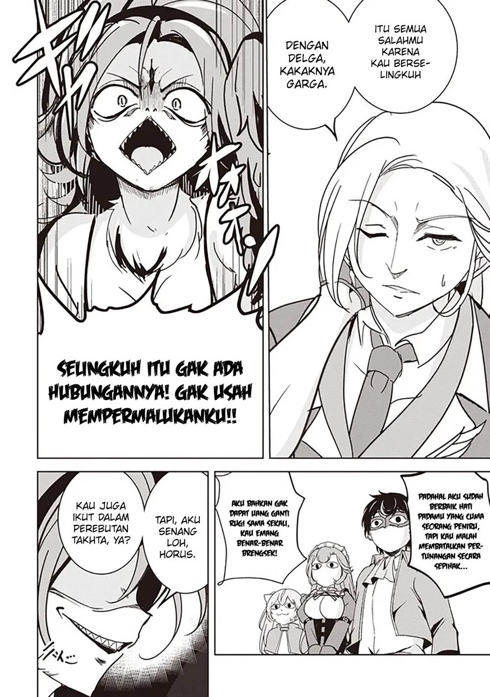 Isekai Saikouhou no Guild Leader Chap 17.1 - Next Chap 18.1