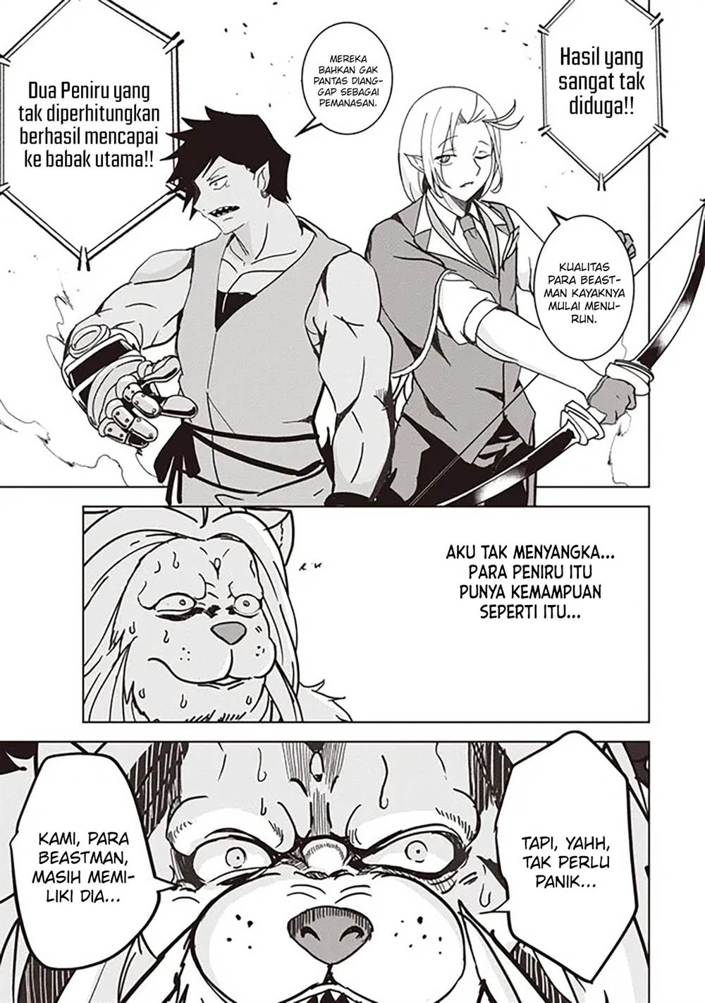 Isekai Saikouhou no Guild Leader Chap 17.2 - Next Chap 18.2