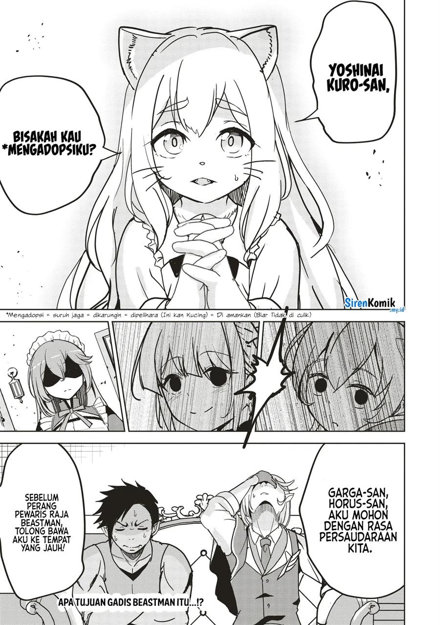 Isekai Saikouhou no Guild Leader Chap 14.2 - Next Chap 15.2